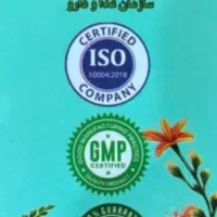 اصولی دیابتت رو درمان کن|فعالیت داوطلبانه|قزوین, |دیوار