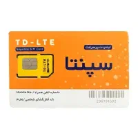 اینترنت ارزان با سپنا