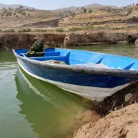 سطل19فوت