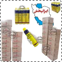 مسافرتی سرپیک فندک گاز کلیپر سه کا ویلسون آنا جوکر|کوهنوردی و کمپینگ|تهران, سیروس|دیوار