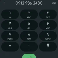 سیم کارت ۰۹۱۲