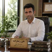 ترک اعتیاد با روش گیاهی آنیسا