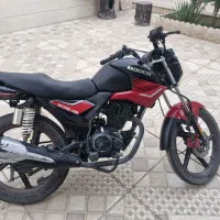 موتور ایران دوچرخ ۱۵۰ سی سی