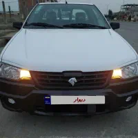 اریسان دوگانه 1403