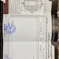 ام وی ام ۱۱۰|خودرو سواری و وانت|مشهد, ملک‌آباد|دیوار