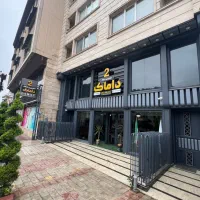 جذب نیروی خدماتی نظافتی