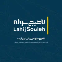 استخدام اپراتور دستگاه CNC،زیر پودری،لیزر پلاسما