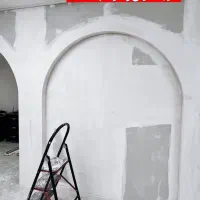 شاگرد کناف|استخدام معماری، عمران و ساختمانی|قم, نیروگاه|دیوار