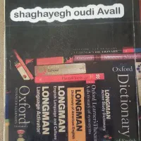 تدریس حرفه ای مکالمه و آیلتس و کمک درسی|خدمات آموزشی|زاهدان, |دیوار