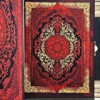 فرش نخ طلایی مشهد700شانهکد۱۲۳۴۵۶