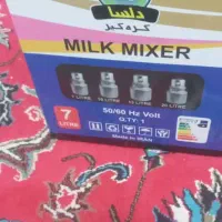 دوغ زن برقی