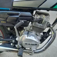 موتور ۲۰۰کبیر