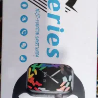 ساعت هوشمند|ساعت|سبزوار, قصبه شرقی|دیوار