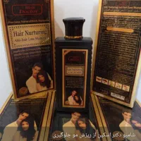 لوازم آرایشی وبهداشتی|آرایشی، بهداشتی، درمانی|کلاله, |دیوار