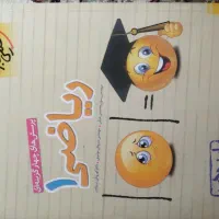 کتاب های دهم و یازدهم کنکور تجربی