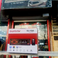 ضبط فقط ۹۸۰ هزار/مانیتور/باند/میدرنج/هدلایت