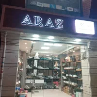 مغازه کرایه بوسار