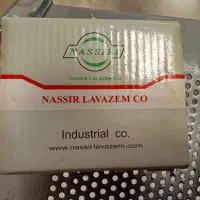 قفل با کلید درب صندوق عقب خودرو