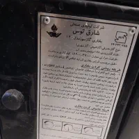 بخاری گازی|بخاری، هیتر، شومینه|مشهد, هنرور|دیوار