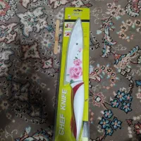 چاقو آشپزخانه نو|ظروف پختوپز|رباطکریم, رباطکریم|دیوار