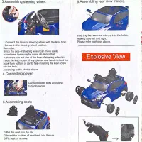 ماشین شارژی مدل فورد RS ، قیمت توافقی|اسباب‌بازی بچه|گنبد کاووس, |دیوار