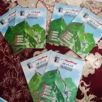 کتاب تست کنکوری