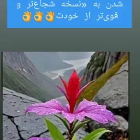 قدرت تسلط و فن بیان نوجوانان دختران و پسران