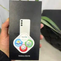 s24fe در حد اکبند