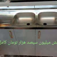 تجهیزات آشپزخانه کرال سردرود روبه روی پمپ بنزین