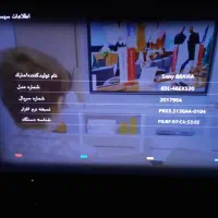 تلوزیون sony46|تلویزیون و پروژکتور|اسلامشهر, شهرک سعیدیه|دیوار