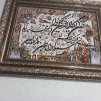 تابلوفرش|تابلو فرش|اصفهان, شاهد|دیوار