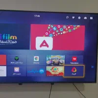 تلویزیون جی پلاس 65 اینچ