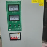 صنعتی و ابزارآلات