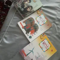 کمک درسی و گام به گام|لوازم التحریر|نقده, |دیوار