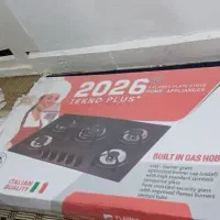 گاز صفحه ای تکنو ایتالیایی