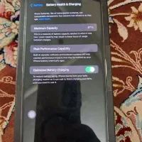 آیفون ۱۳ پرومکس ۲۵۶ آبی|موبایل|تهران, علم و صنعت|دیوار