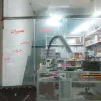 مغازه ودوطبقه به رهن داد میشود