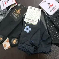 جوراب|لباس|فولادشهر, مسکن مهر فولادشهر|دیوار