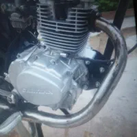 موتور مزایده ای 150