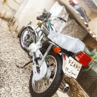 هوندا|موتورسیکلت|گرگان, |دیوار