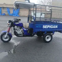 موتور سه چرخ