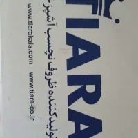 قابلمه تفلون سایز 60|ظروف پخت‌وپز|تهران, شمیران‌نو|دیوار