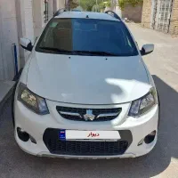 کوییک