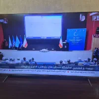 تلویزیون دوو