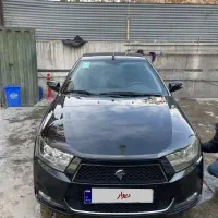 دنا تیپ ۲ ۹۷