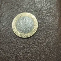 سکه بیست پنج تومنی
