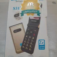 گوشی بدون استفاده|موبایل|تهران, تهرانسر شرقی|دیوار