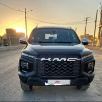 فروش کی ام سی تی 9 مدل ۱۴۰۳ بی رنگ