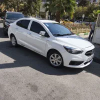 شاهین اتومات