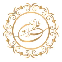 استخدام فروشنده